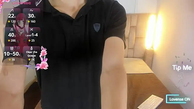 Noir Sebas online show from February 19, 2026, 3:58 am