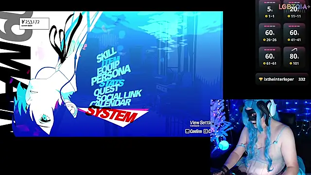 StarshineMoonspark online show from March 17, 2026, 12:13 am