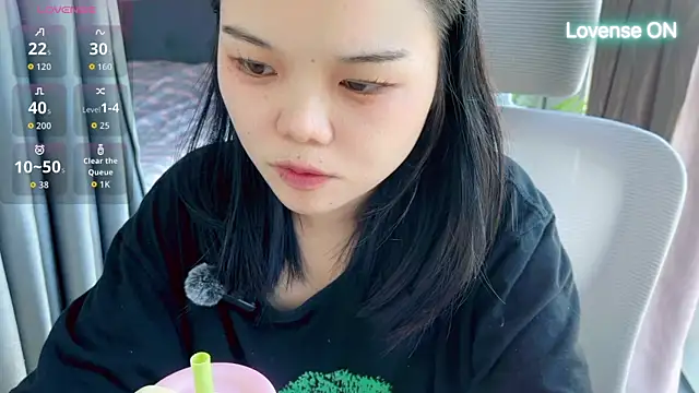Snapshot of xiaosu22 chatting on July 10, 2026, 8:14 am xiaosu22 online show from July 10, 2026, 8:14 am