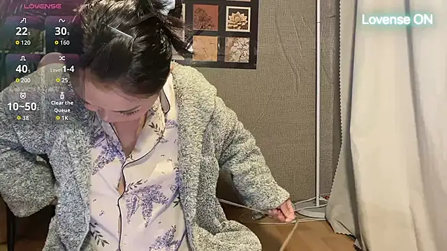 xiaosu22 online show from April 14, 2026, 2:38 am