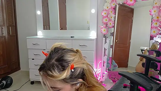 Mis Cersi online show from July 17, 2026, 7:22 pm