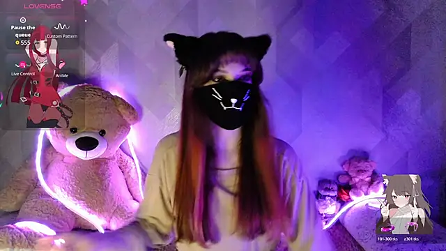 llonaMask online show from March 21, 2026, 4:55 pm
