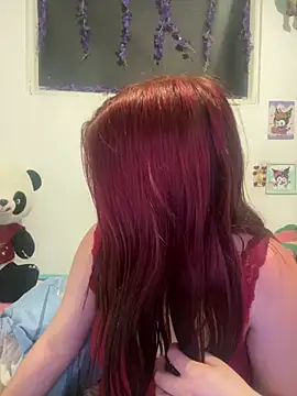 Snapshot of Caro_candy chatting on March 4, 2026, 5:26 am Caro candy online show from March 4, 2026, 5:26 am