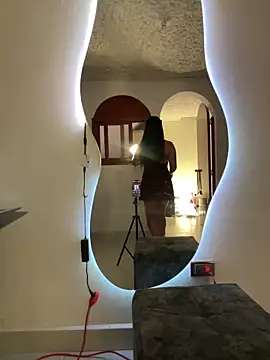 Snapshot of MegannNoireX chatting on April 8, 2026, 12:23 am MegannNoireX online show from April 8, 2026, 12:23 am