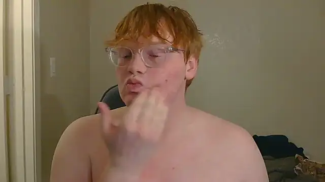 Snapshot of nigeleros chatting on February 25, 2026, 1:39 am nigeleros online show from February 25, 2026, 1:39 am