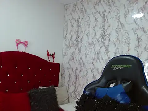 Ailanys Miller online show from February 28, 2026, 2:28 pm