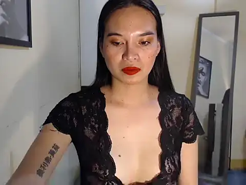 catalinaconsuelo online show from May 20, 2026, 2:47 pm