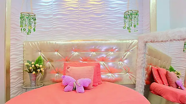 Snapshot of kiara_mils chatting on February 25, 2026, 12:16 pm kiara mils online show from February 25, 2026, 12:16 pm