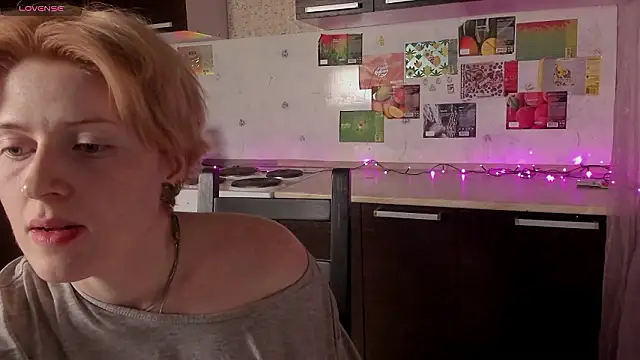  Freirene online show from March 26, 2026, 8:07 pm