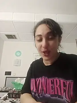 lagatitacantabra online show from March 8, 2026, 4:21 pm