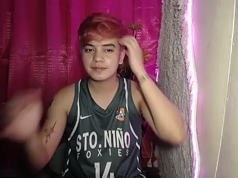 urbigcutienasio online show from May 26, 2026, 11:25 pm