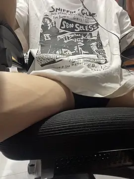 NniuAh online show from April 7, 2026, 9:00 am