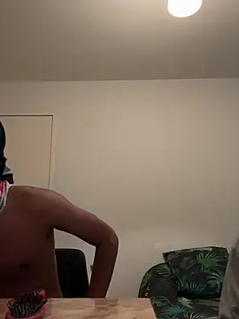 Snapshot of lamoul2334 chatting on February 25, 2026, 1:06 am lamoul2334 online show from February 25, 2026, 1:06 am