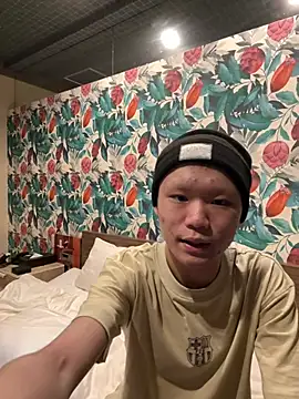 maruchan normal online show from April 19, 2026, 11:33 am