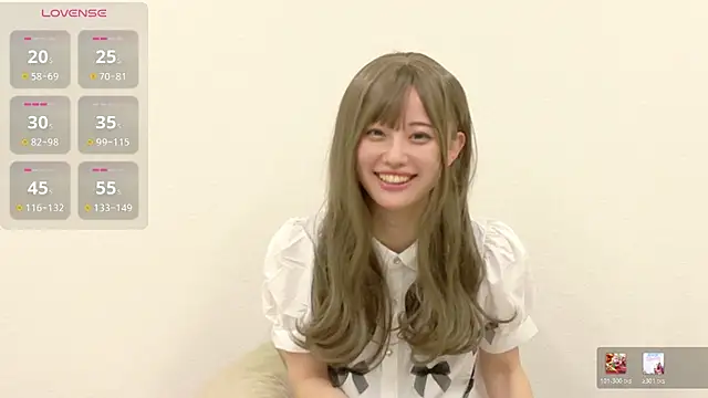 xx TSUBASA xx online show from May 24, 2026, 4:01 am