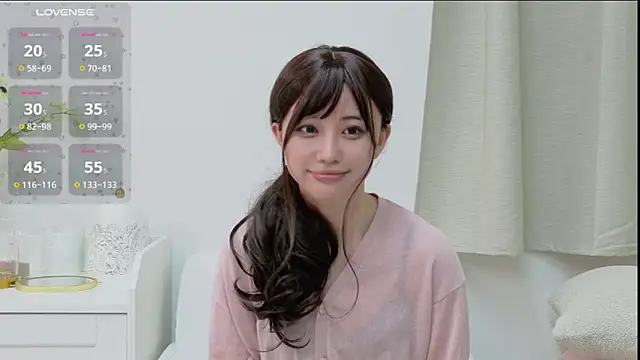 xx TSUBASA xx online show from March 8, 2026, 1:55 am