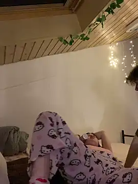 meowmiu online show from April 3, 2026, 9:43 pm