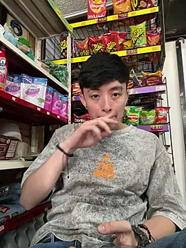 Snapshot of Tomnico_19 chatting on February 26, 2026, 8:09 pm Tomnico 19 online show from February 26, 2026, 8:09 pm