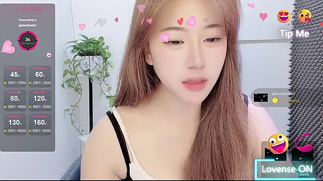 Baixi-01 online show from July 7, 2026, 4:37 am