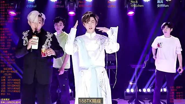 AOA-boy online show from April 11, 2026, 7:45 am