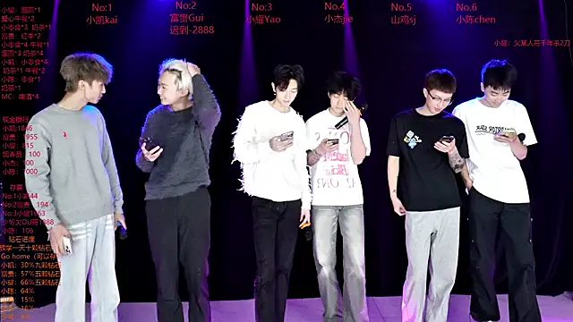 AOA-boy online show from March 17, 2026, 12:35 am