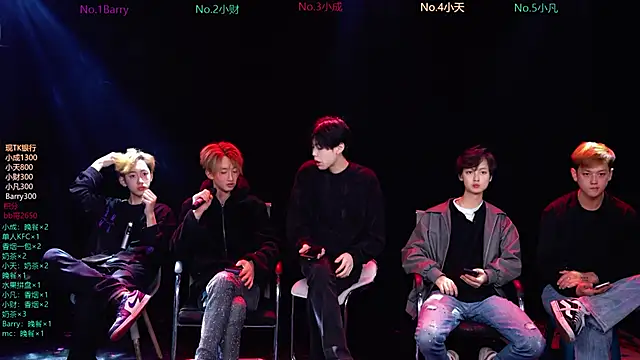 Eagle-five001 online show from March 9, 2026, 11:58 am