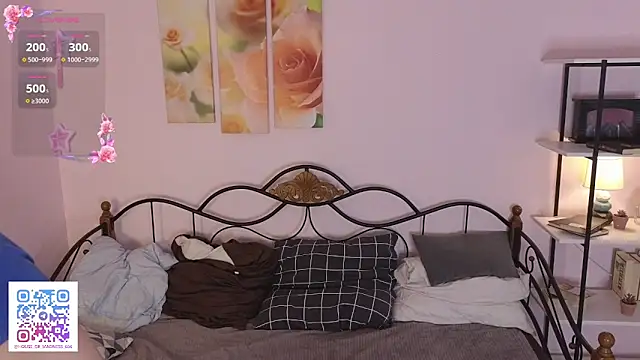 Bell Menis online show from April 4, 2026, 12:12 pm