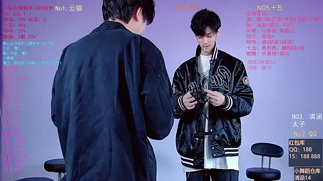 Snapshot of TNT-857 chatting on March 4, 2026, 2:30 am TNT-857 online show from March 4, 2026, 2:30 am