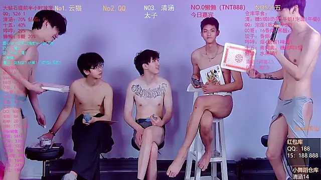 Snapshot of TNT-857 chatting on March 2, 2026, 7:15 am TNT-857 online show from March 2, 2026, 7:15 am