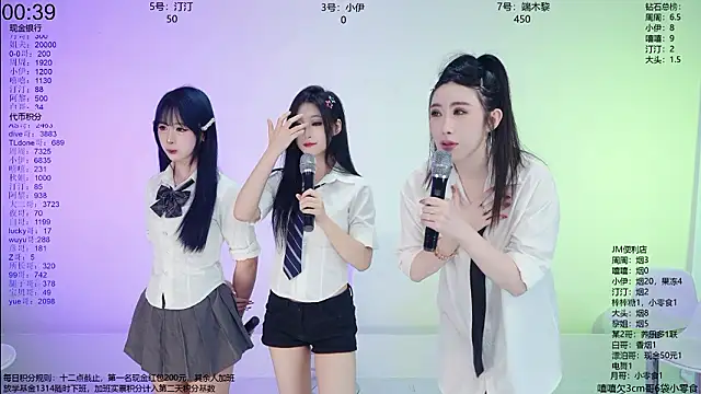 JM-777 online show from March 18, 2026, 11:24 am