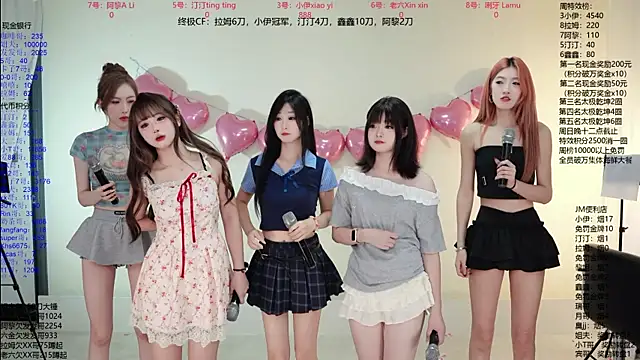 Snapshot of JM-777 chatting on July 8, 2026, 12:06 pm JM-777 online show from July 8, 2026, 12:06 pm