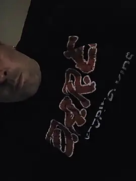 Snapshot of Biggbaddwulf7 chatting on March 10, 2026, 8:51 am Biggbaddwulf7 online show from March 10, 2026, 8:51 am