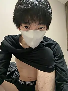 Ayutoda online show from March 18, 2026, 4:41 pm