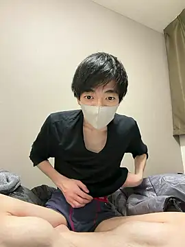 Ayutoda online show from March 12, 2026, 4:22 pm