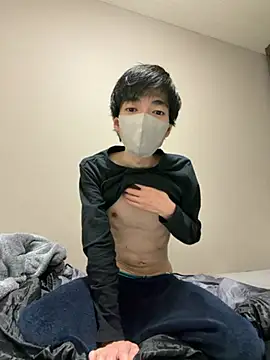 Ayutoda online show from March 11, 2026, 4:23 pm