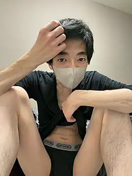 Ayutoda online show from March 13, 2026, 3:39 pm