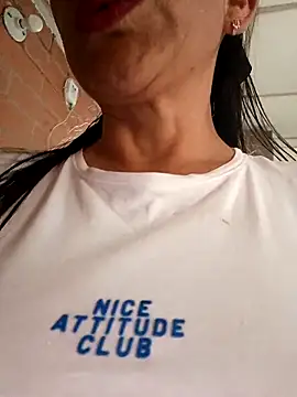 Lucia Rios online show from April 1, 2026, 8:50 pm