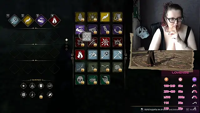 linafolie online show from April 21, 2026, 1:17 pm