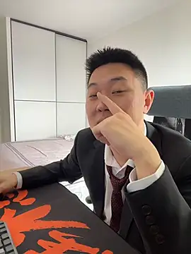 ccss28c online show from March 22, 2026, 3:43 am