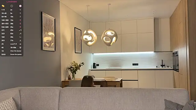 meower  online show from April 13, 2026, 3:54 am