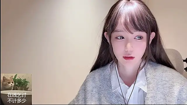 Ruuunn online show from March 24, 2026, 2:28 pm