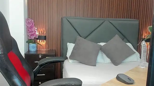 Snapshot of aixa_bridge chatting on March 20, 2026, 2:01 am aixa bridge online show from March 20, 2026, 2:01 am