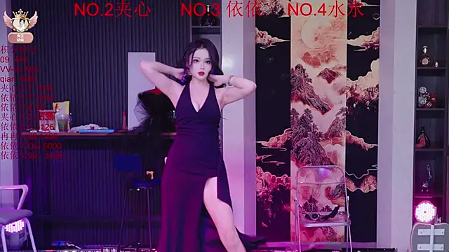 98K 001 online show from March 24, 2026, 12:16 pm