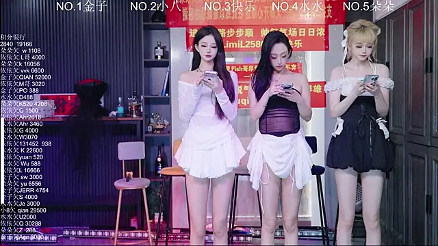 98K 001 online show from June 3, 2026, 4:13 am