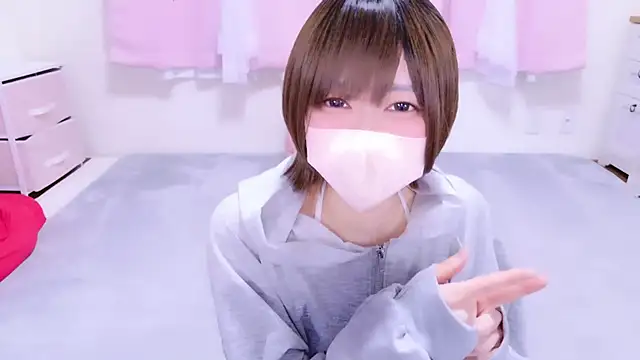 Koyuki snow online show from April 9, 2026, 10:54 am