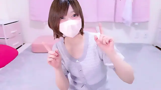 Koyuki snow online show from April 15, 2026, 9:37 am