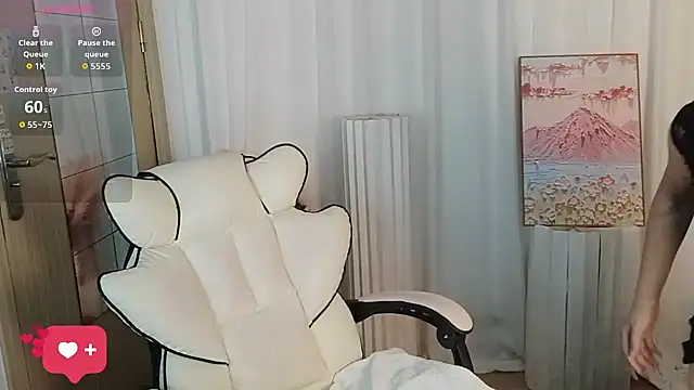 Snapshot of Noelle-2007 chatting on April 3, 2026, 4:46 pm Noelle-2007 online show from April 3, 2026, 4:46 pm