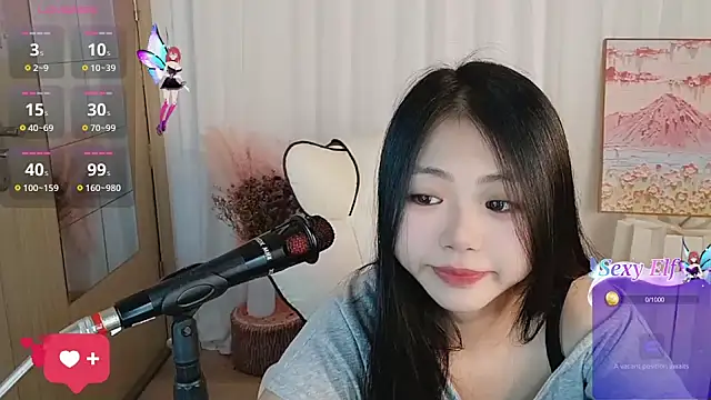 Snapshot of Noelle-2007 chatting on March 26, 2026, 1:42 pm Noelle-2007 online show from March 26, 2026, 1:42 pm