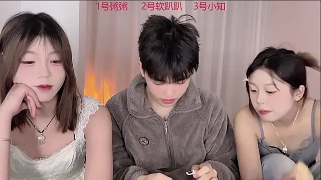 SM 0007 online show from March 11, 2026, 5:07 pm