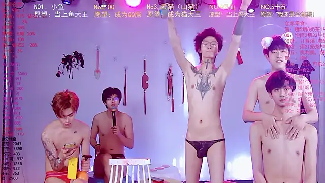 NTN-lucky online show from March 16, 2026, 5:44 am